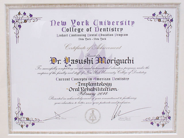 dentist-img_02-Award_2